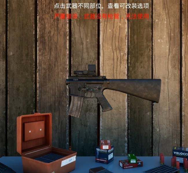 portfolio item photo